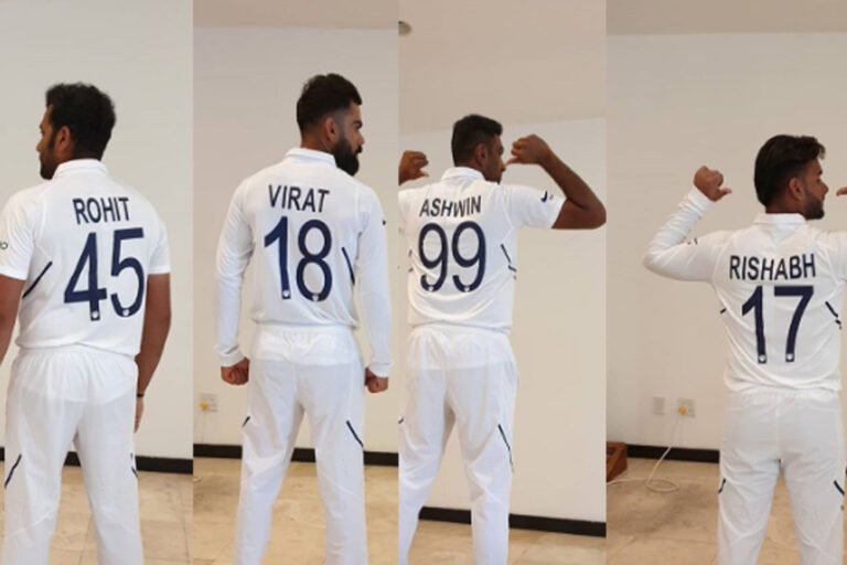 Test Jersey